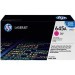 HP 645A C9730A BK 13K C.LJ.5500